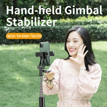 K30 Retractable Wireless Bluetooth Selfie Stick Foldable Mini Tripod With Fill Light Extendable Foldable Monopod For phone camer
K30 Retractable Wireless Bluetooth Selfie Stick Foldable Mini Tripod With Fill Light Extendable Foldable Monopod For phone camer