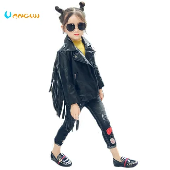 Girls PU Jackets Autumn Winter Hot Children PU Jacket, 2-7 Year Old Girl Fashion Lapel, Tassel Leather, Motorcycle Leather Coats 
Girls PU Jackets Autumn Winter Hot Children PU Jacket, 2-7 Year Old Girl Fashion Lapel, Tassel Leather, Motorcycle Leather Coats