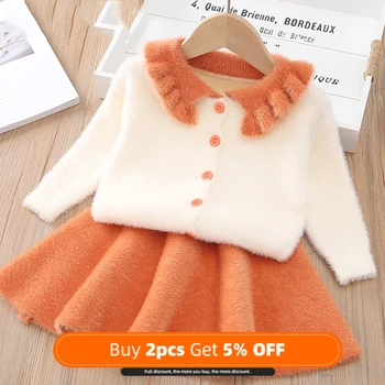 Girls Dress Autumn Winter Princess Dresses for Girl Kids Clothes Coat Christmas Tutu Party Dress Spring Child Sweater Knitwear
Girls Dress Autumn Winter Princess Dresses for Girl Kids Clothes Coat Christmas Tutu Party Dress Spring Child Sweater Knitwear