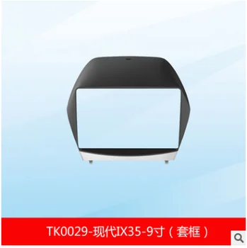 Chogath 9inch car multimedia player android system car screen frame for Hyundai IX35 screen frame
Chogath 9inch car multimedia player android system car screen frame for Hyundai IX35 screen frame