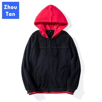 New Autumn winter print Hoodie men Hip Hop casual sweatshirts black clothes fashion man pockets streetwear Male Genuine Limited
New Autumn winter print Hoodie men Hip Hop casual sweatshirts black clothes fashion man pockets streetwear Male Genuine Limited