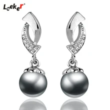 

LEEKER Vintage Jewelry Gray White Imitation Pearl Earrings Women Wedding Earings ZD1 LK3
