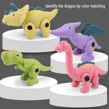 Children's Dinosaur Construction Boy Toy Set Educational DIY Disassembly Assembly Toy Screw Nut Combination Puzzle Toys for Kids
Children's Dinosaur Construction Boy Toy Set Educational DIY Disassembly Assembly Toy Screw Nut Combination Puzzle Toys for Kids