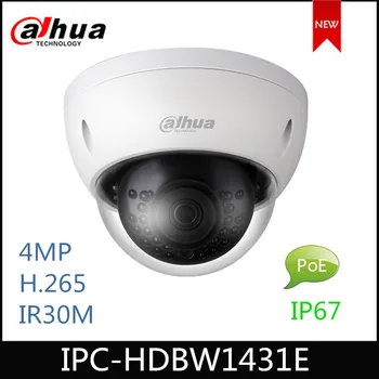 Dahua IP camera 4MP IPC-HDBW1431E security camera with POE network camera
Dahua IP camera 4MP IPC-HDBW1431E security camera with POE network camera