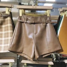 Leather Shorts Winter Belt for Women Winter New Temperament High Waist PU Short Retro Casual Slimming A-Line Wide Leg Outer Wear
Leather Shorts Winter Belt for Women Winter New Temperament High Waist PU Short Retro Casual Slimming A-Line Wide Leg Outer Wear