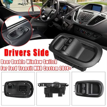 LHD Door Double Window with Light Switch Drivers Side For Ford Transit MK8 Custom 2014 2015 2016 2017 2018 2019+ GK2T 14A132 CA
LHD Door Double Window with Light Switch Drivers Side For Ford Transit MK8 Custom 2014 2015 2016 2017 2018 2019+ GK2T 14A132 CA