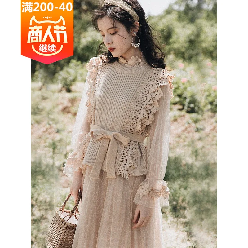 new French lace knitting vest + tall waist gauze dress two-piece suit
new French lace knitting vest + tall waist gauze dress two-piece suit