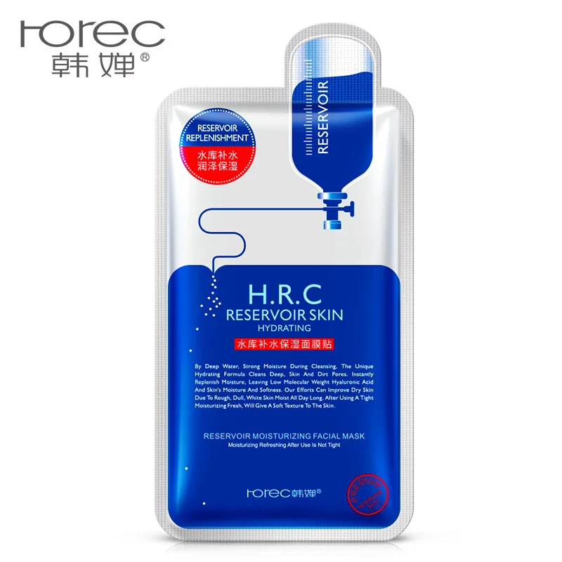 HANCHAN Reservoir Refrigerant Filling Water korea Face Mask Nourish Moisturizing Hyaluronic Acid Facial Mask Beauty skin care
HANCHAN Reservoir Refrigerant Filling Water korea Face Mask Nourish Moisturizing Hyaluronic Acid Facial Mask Beauty skin care