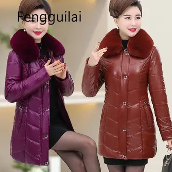 

Large Size PU Leather Coat Women Winter Jacket 5XL Middle-aged Women's Clothing High Quality Eiderdown Cotton Warm Coat brown