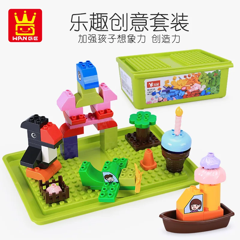 Only Cubic Wange Children DIY Large Particles Building Toy Creative Base to Build 096-1a with Storage
Only Cubic Wange Children DIY Large Particles Building Toy Creative Base to Build 096-1a with Storage