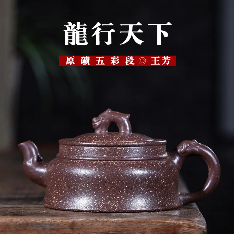 Enameled Pottery Teapot Dragon The World Colourful Section Mud Wang Fang Ming Home Pure Manual Travel Tea Set Wholesale Agent
Enameled Pottery Teapot Dragon The World Colourful Section Mud Wang Fang Ming Home Pure Manual Travel Tea Set Wholesale Agent