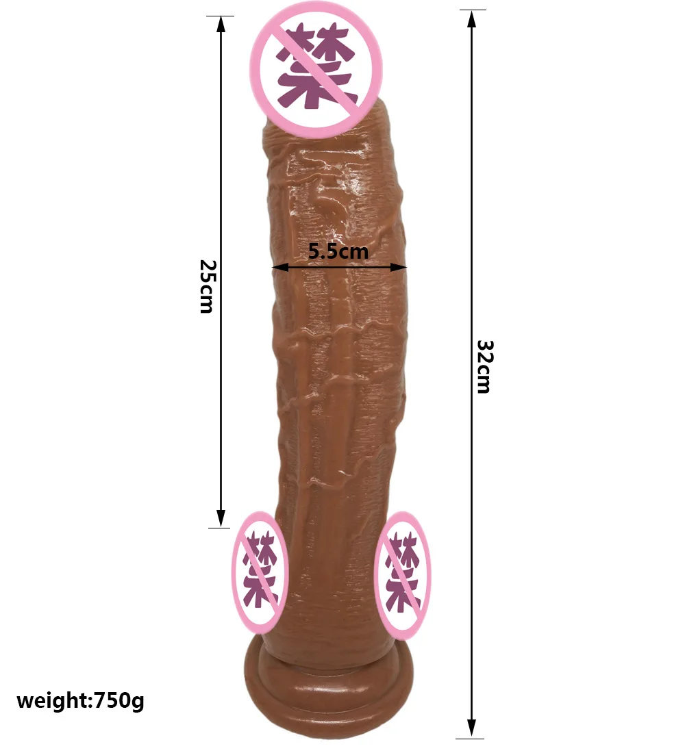 Купить Толстый Дилдо 5 5см