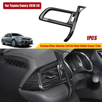 For 2018-2020 Toyota Camry Carbon Fiber Interior Left Air Vent Outlet Cover Trim Decorate Frame Car Replacement Accessories
For 2018-2020 Toyota Camry Carbon Fiber Interior Left Air Vent Outlet Cover Trim Decorate Frame Car Replacement Accessories
