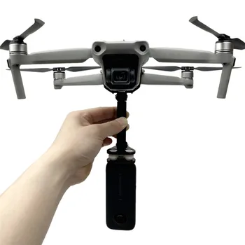 Camera Mount Bracket W/ 1/4 screw for DJI Mavic Air 2 Drone Expansion Mount Adapter for Gopro Sports 360 Degree Panoramic Camera
Camera Mount Bracket W/ 1/4 screw for DJI Mavic Air 2 Drone Expansion Mount Adapter for Gopro Sports 360 Degree Panoramic Camera