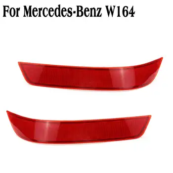 1pcs Rear Left / Right Rear Taillight Tail Light Reflector Bumper Cover Warning Light Red Fit For Mercedes-Benz W164
1pcs Rear Left / Right Rear Taillight Tail Light Reflector Bumper Cover Warning Light Red Fit For Mercedes-Benz W164