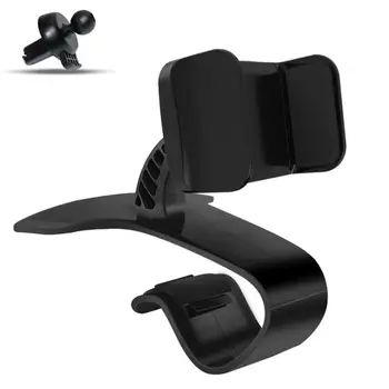 Dashboard Car Phone Holder GPS Navigation Support Smartphone Mount Stand Clip On Dashboard Mobile Phones Holder
Dashboard Car Phone Holder GPS Navigation Support Smartphone Mount Stand Clip On Dashboard Mobile Phones Holder