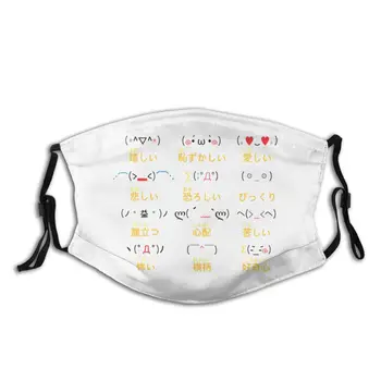 Kaomoji Classic Non-Disposable Face Mask with Filter Cute Anti Bacterial Dustproof Mask Protection Mask Respirator Mouth Muffle
Kaomoji Classic Non-Disposable Face Mask with Filter Cute Anti Bacterial Dustproof Mask Protection Mask Respirator Mouth Muffle