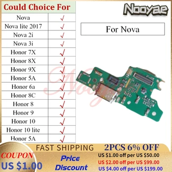For Huawei Nova 2i 3i Lite 2017 Honor 6X 7X 8X 9X 5A 6A 8C 8 9 10 USB Dock Charging Port Charger Flex Cable Microphone Mic Board
For Huawei Nova 2i 3i Lite 2017 Honor 6X 7X 8X 9X 5A 6A 8C 8 9 10 USB Dock Charging Port Charger Flex Cable Microphone Mic Board