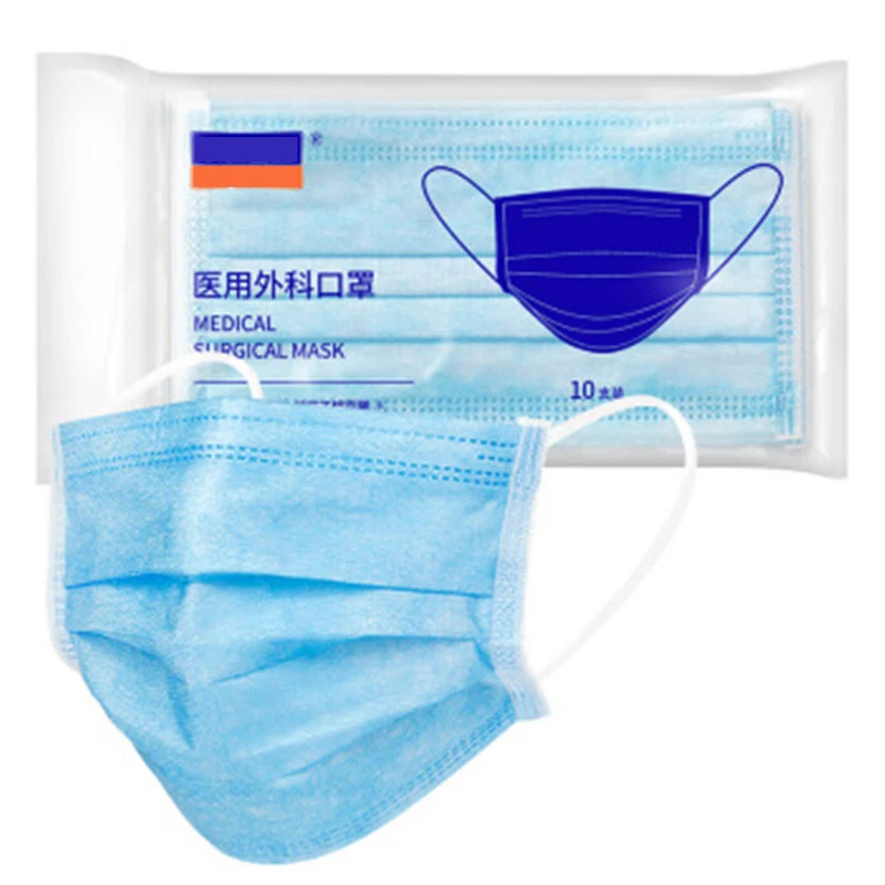 1pcs Anti-dust Safe Breathable Mouth Mask PM2.5 Dental Disposable Ear loop Face Hypoallergenic Masks
1pcs Anti-dust Safe Breathable Mouth Mask PM2.5 Dental Disposable Ear loop Face Hypoallergenic Masks