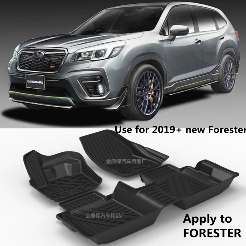 Подходит для нового SUBARU Forester, универсальный автомобильный TPO напольный коврик, подходящий для SUBARU Forester, водонепроницаемый напольный коврик RHD
Подходит для нового SUBARU Forester, универсальный автомобильный TPO напольный коврик, подходящий для SUBARU Forester, водонепроницаемый напольный коврик RHD