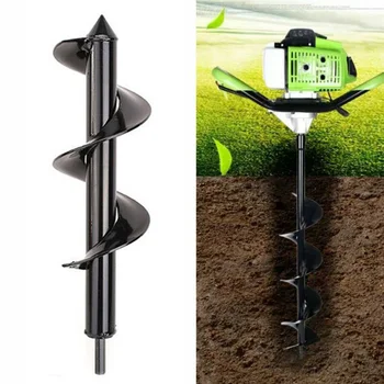 12inch Auger Spiral Drill Bit Hand Drill Electric Drill Ground Bit Irrigating Planting Drill Bit Digs Hole Digger Garden Tool
12inch Auger Spiral Drill Bit Hand Drill Electric Drill Ground Bit Irrigating Planting Drill Bit Digs Hole Digger Garden Tool