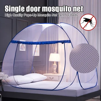 High Quality Pops-Up Mosquito Net Tent for Beds Anti Mosquito Bites Folding Design with Full Bottom for Trip TP899 
High Quality Pops-Up Mosquito Net Tent for Beds Anti Mosquito Bites Folding Design with Full Bottom for Trip TP899