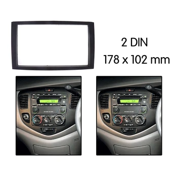 2 Din Fascia Radio DVD Stereo Panel Dash Mounting Kit Trim Frame for MAZDA MPV Premacy
2 Din Fascia Radio DVD Stereo Panel Dash Mounting Kit Trim Frame for MAZDA MPV Premacy