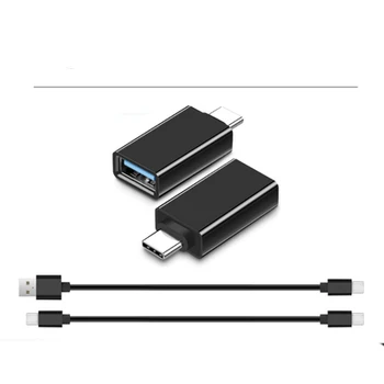 The data cable connection can only be extended by the device cord, extended and wide headed cord to take the lead
The data cable connection can only be extended by the device cord, extended and wide headed cord to take the lead