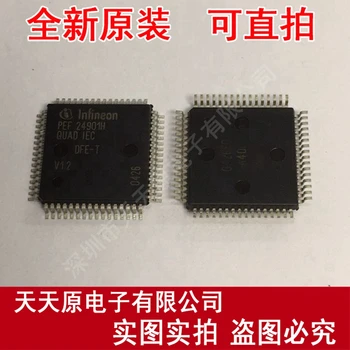 Free shipping 10PCS/LOT PEF24901HV1.2 QFP 
Free shipping 10PCS/LOT PEF24901HV1.2 QFP