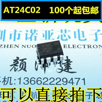 10pcs/lot New AT24C02 24C02N 24C02BN 24C02 Memory Serial EEPROM DIP8 
10pcs/lot New AT24C02 24C02N 24C02BN 24C02 Memory Serial EEPROM DIP8
