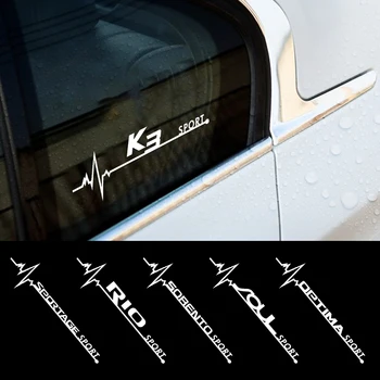Car Side Window Body Decals For KIA Sportage Rio K2 Sorento Soul Picanto Optima Ceed Forte Cadenza K1 K2 K3 K4 K5 K6 Accessories
Car Side Window Body Decals For KIA Sportage Rio K2 Sorento Soul Picanto Optima Ceed Forte Cadenza K1 K2 K3 K4 K5 K6 Accessories
