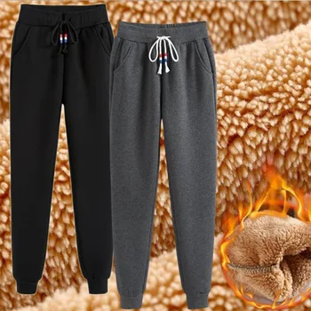 Plus Size 4XL Thick Velet Women Trousers 2019 Street Wear Fashion Autumn Winter Warm Harem Pants Casual Elastic Loose Sweatpants
Plus Size 4XL Thick Velet Women Trousers 2019 Street Wear Fashion Autumn Winter Warm Harem Pants Casual Elastic Loose Sweatpants