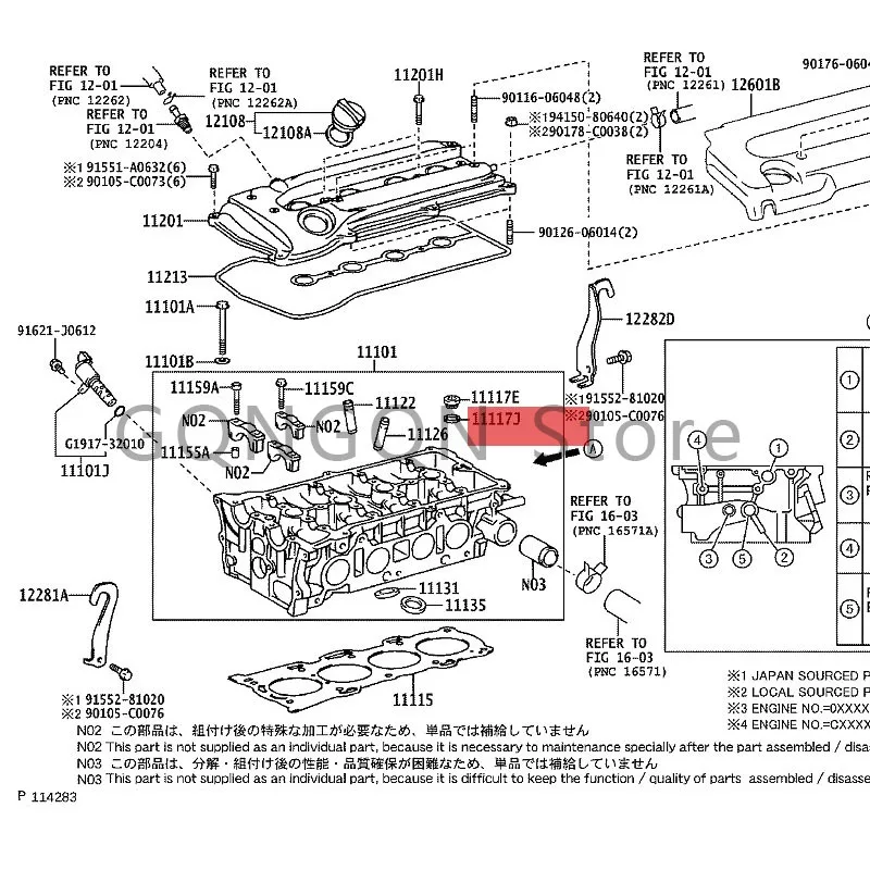 CAR gasket (for cylinder head screw plug) 2001- 2020 Toy ot aCOR OLL A (UKP) AUR IS/HYB RID (UKP) AVE NSI S CAM RY
CAR gasket (for cylinder head screw plug) 2001- 2020 Toy ot aCOR OLL A (UKP) AUR IS/HYB RID (UKP) AVE NSI S CAM RY