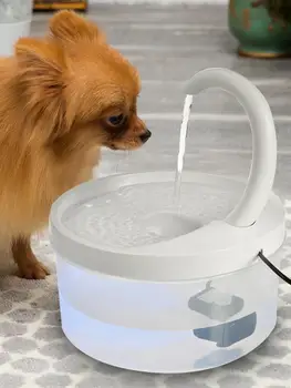 2L Pet Cat Water Fountain USB Automatic Dog Drinking Fountain With LED Light Drinker Feeder Pet Drinking Fountain Dispenser
2L Pet Cat Water Fountain USB Automatic Dog Drinking Fountain With LED Light Drinker Feeder Pet Drinking Fountain Dispenser