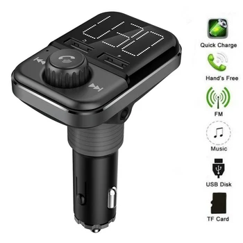BT72 Car Wireless Bluetooth Kit Car FM Transmitter Hands-free Dual USB Quick Charger MP3 Player TF Card U-Disk
BT72 Car Wireless Bluetooth Kit Car FM Transmitter Hands-free Dual USB Quick Charger MP3 Player TF Card U-Disk