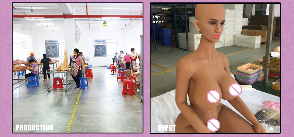 FACTORY