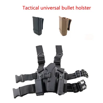 Outdoor multi-function equipment Single row 1911 magazine box Glock waist tactical quick pull sleeve Professional sports bag
Outdoor multi-function equipment Single row 1911 magazine box Glock waist tactical quick pull sleeve Professional sports bag