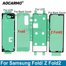 Autocollant de couverture avant et arrière à bande adhésive, pour écran LCD Samsung Galaxy Fold F9000 W20 SM-F900F Z Fold2 F9160 W21=
