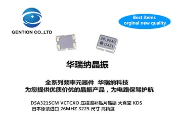 10pcs 100% orginal new DSA321SCM 1XTV26000CHAA VCTCXO voltage controlled temperature compensation crystal 26M 26MHZ high precisi
10pcs 100% orginal new DSA321SCM 1XTV26000CHAA VCTCXO voltage controlled temperature compensation crystal 26M 26MHZ high precisi