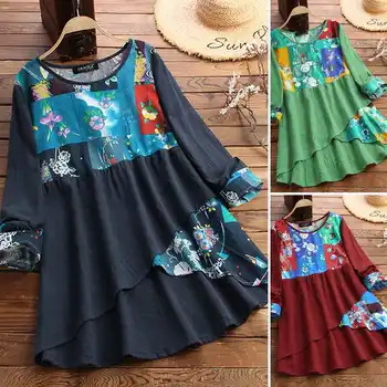 Women's Patchwork Blouse 2020 Autumn Kaftan Print Tops Casual Long Sleeve Blusas Female O Neck Tops Oversized Floral Tunic 5XL
Women's Patchwork Blouse 2020 Autumn Kaftan Print Tops Casual Long Sleeve Blusas Female O Neck Tops Oversized Floral Tunic 5XL
