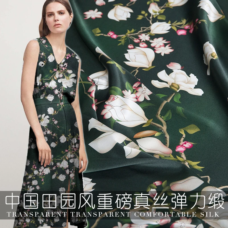 Silk Digital Printing Silk Cloth DIY Scarf Shawl Dan Li Duan Fabric Temperament Nv Qi Pao Dress Fabric 50cm Blackish Green
Silk Digital Printing Silk Cloth DIY Scarf Shawl Dan Li Duan Fabric Temperament Nv Qi Pao Dress Fabric 50cm Blackish Green