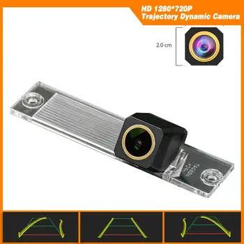 Trajectory Dynamic Parking Line HD 1280x720p Golden Camera Rear View Backup Camera for ZHONGHUA JUNJIE FRV JUNJIE FSV 2008-2010
Trajectory Dynamic Parking Line HD 1280x720p Golden Camera Rear View Backup Camera for ZHONGHUA JUNJIE FRV JUNJIE FSV 2008-2010