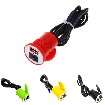 Motorcycle Waterproof USB Power Supply Charger Port Switch for Mobile Phone 
Motorcycle Waterproof USB Power Supply Charger Port Switch for Mobile Phone