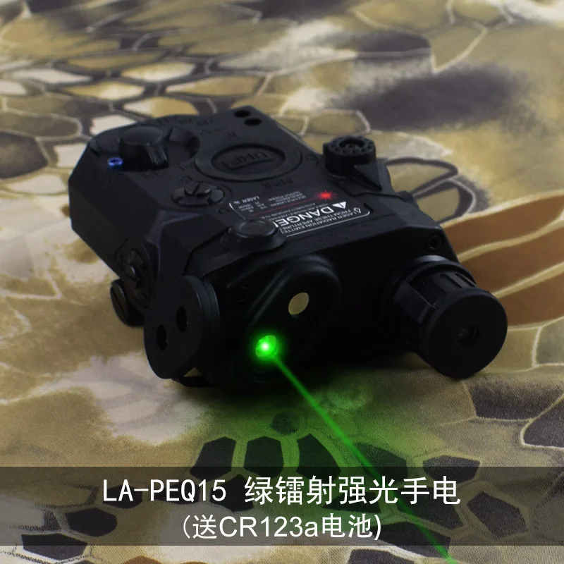Water Gun Accessories Element Peq15/La-5c Tactical Green Laser Indicator LED Flashlight
Water Gun Accessories Element Peq15/La-5c Tactical Green Laser Indicator LED Flashlight
