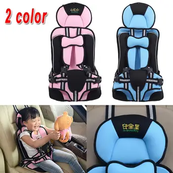 2 Colors Car Child Seat Portable Adjustable Cushion Comfortable Cushion Baby Supplies Soft Child Seat Car Interior for Max 25kg
2 Colors Car Child Seat Portable Adjustable Cushion Comfortable Cushion Baby Supplies Soft Child Seat Car Interior for Max 25kg