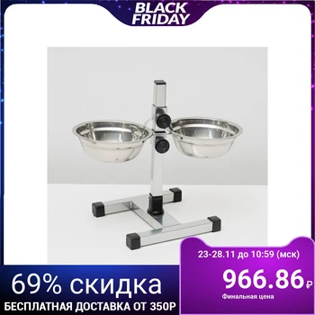 Stand with bowls, 2 x 500 ml, height 30 cm, collapsible with upper retainer, chrome 4815036
Stand with bowls, 2 x 500 ml, height 30 cm, collapsible with upper retainer, chrome 4815036
