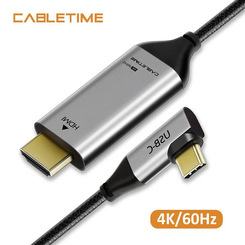CABLETIME USB C HDMI Cable Angle 4K 60Hz Type C 3.1 HDMI Thunderbolt 3 for MacBook Pro 2018 Samsung Galaxy S8+ Laptop N223
CABLETIME USB C HDMI Cable Angle 4K 60Hz Type C 3.1 HDMI Thunderbolt 3 for MacBook Pro 2018 Samsung Galaxy S8+ Laptop N223