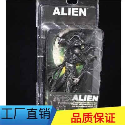 Special Shape Transparent Garage Kit Alien NECA 7-Inch AVP 1979 Film Version of Special Shape Killer Predator
Special Shape Transparent Garage Kit Alien NECA 7-Inch AVP 1979 Film Version of Special Shape Killer Predator