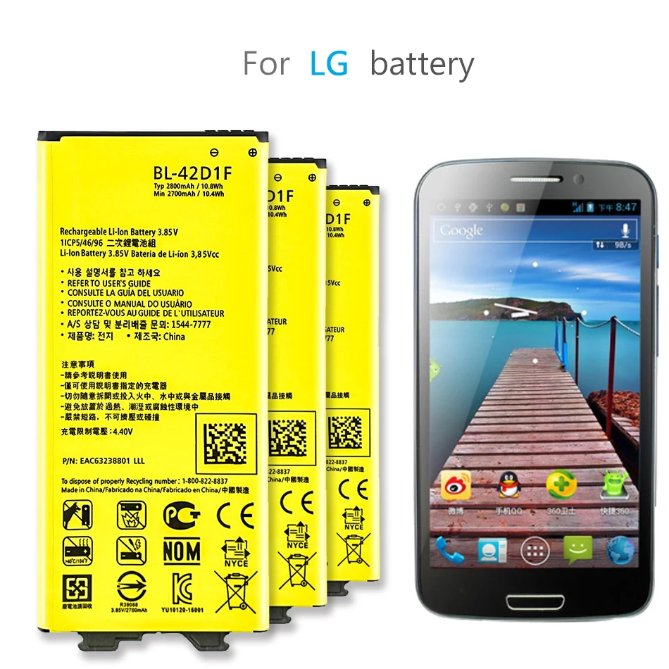 

BL-42D1F BL-49SF BL-51YF BL-T16 BL-T32 BL-T39 BL-T41 LGIP-550N Battery For LG G flex 2 G4 G4C G4S G5 G6 G7 G8 mini ThinQ KV700