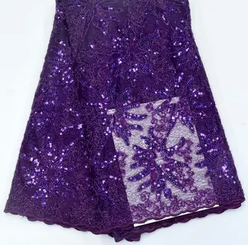 High Quality French Net Lace Fabric With Beads Tulle Lace Fabric For Wedding 5 yards/lot
High Quality French Net Lace Fabric With Beads Tulle Lace Fabric For Wedding 5 yards/lot